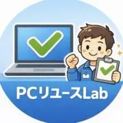 PCリユースLab♻️動作保証付の画像