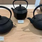 田中太郎