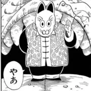 TKの画像