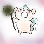 あかさた