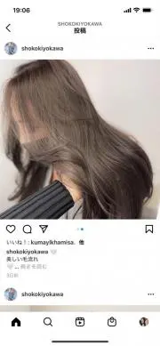 Mの画像