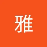 れん