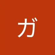佐々木ガブリエル