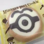 なおりん