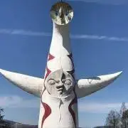シャネル