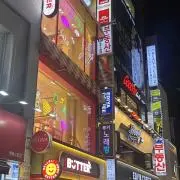 はなの画像