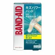 ぷにぷに