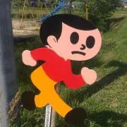 あやいろ