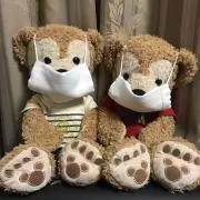 だひの画像