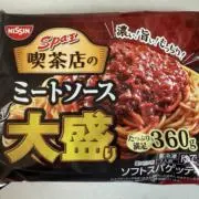 いち