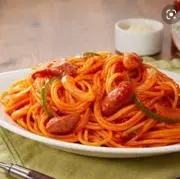 ナポリタン