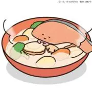 まの画像