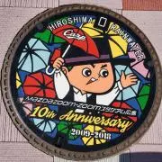 ノン太