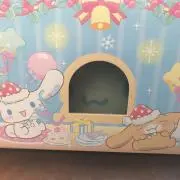 ニシキの画像