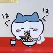 さとうの画像