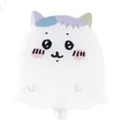 エネの画像