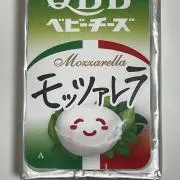 モッツァレラ