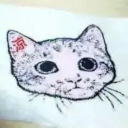 涼の画像