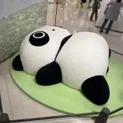 uの画像