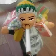 Natural