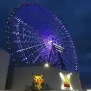 リマ プロ必読の画像