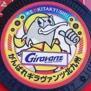 fukuの画像