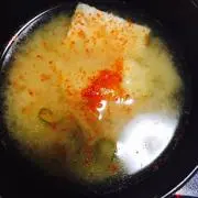 一味