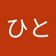 あきの画像