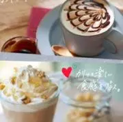 ayaの画像