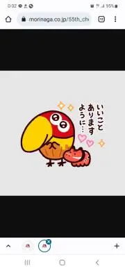 Kyoko✨中古アパレルのお店✨の画像