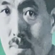 値引無之介（土日祝・年末年始は発送休み）の画像