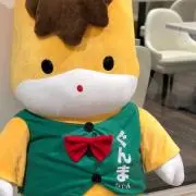 るー☺︎