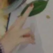 にゅうの画像