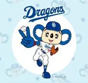 ウバガーの画像