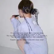 あの画像