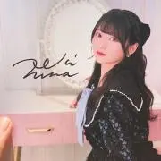 yukisakuraの画像