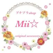 Mii☆パーツ整理中の画像