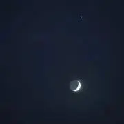 彼方 まとめ売り割引歓迎の画像
