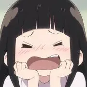 kaei