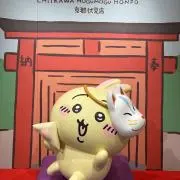 あやぽん（断捨離中）の画像