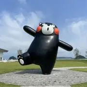 ゆるりの画像