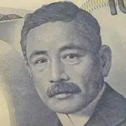 くるみかんじゃい