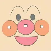 あんぱんの画像