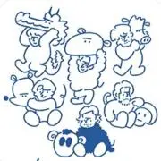 プロフィール必読の画像