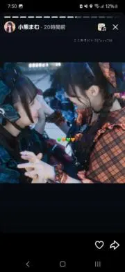 mmmmの画像