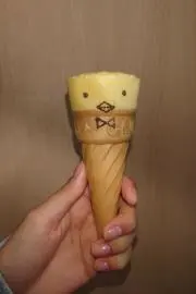 Amami