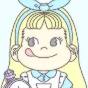 Aliceの画像