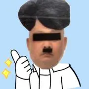 なんちゃっておじさんの画像