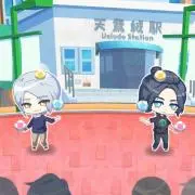 きのこ プロフご一読くださいの画像