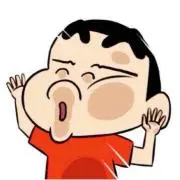 ちゃんしん